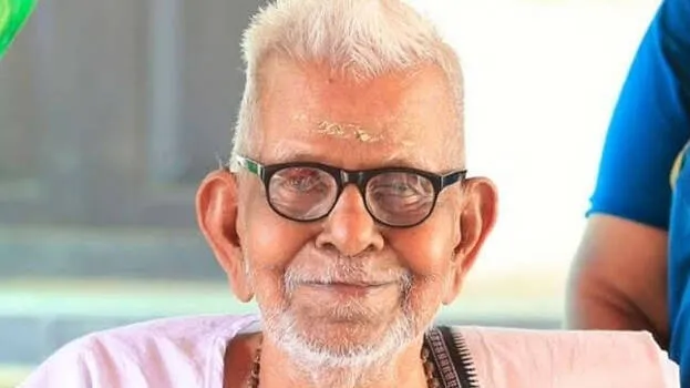 akkitham