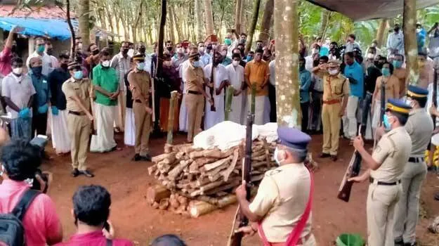 akkitham