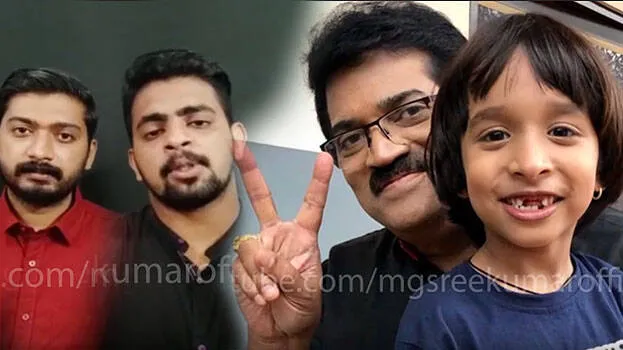 mg-shreekumar