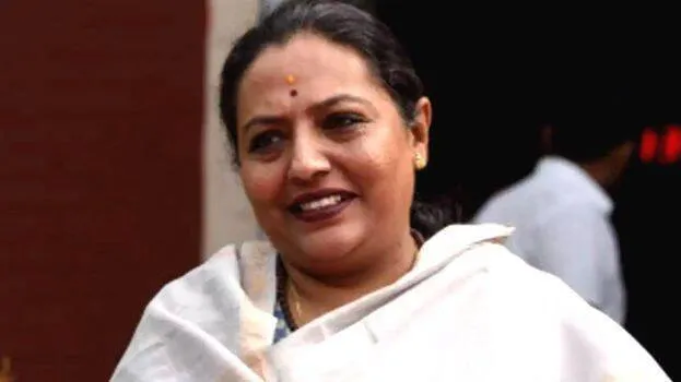 maha-minister