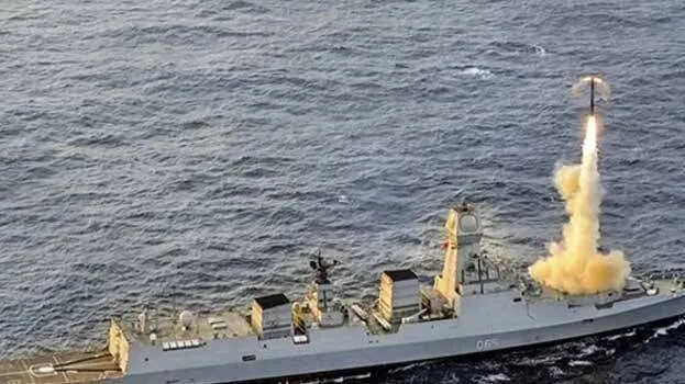 brahmos