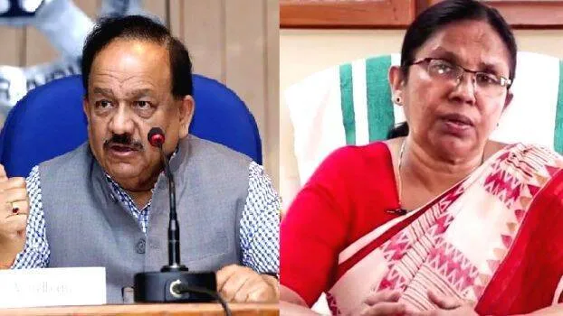 kk-shailaja