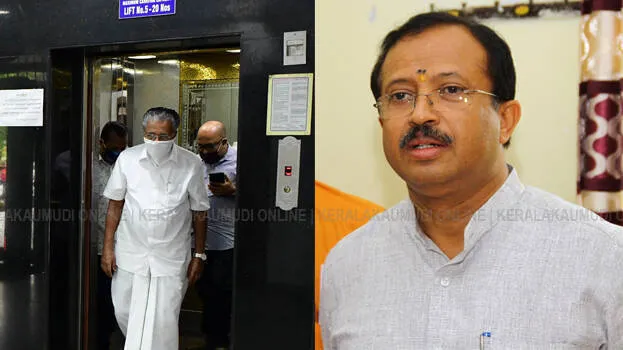 v-muralidharan