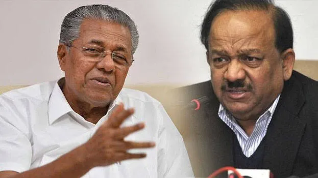 pinarayi-vijayan