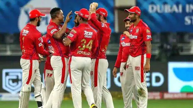 ipl