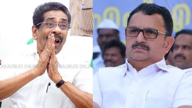 mullapally