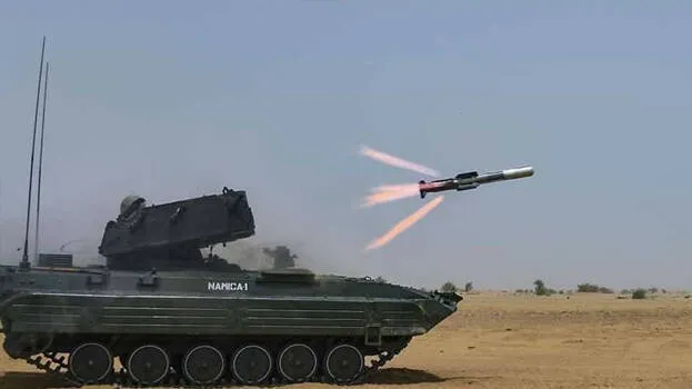 missile