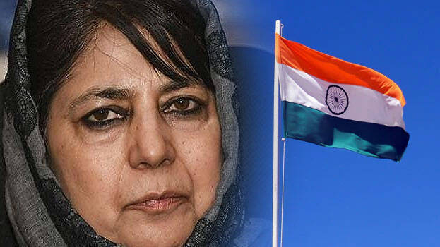 Mehbooba Mufti on X: Terms PDP creation as dubious. “Green colour of party  flag reflects radical origin” • Indian army officers wear green uniforms  & their vehicles are of the same colour.