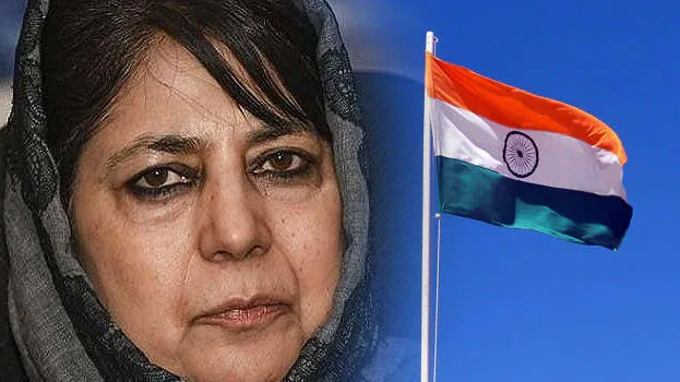 mehbooba-mufti