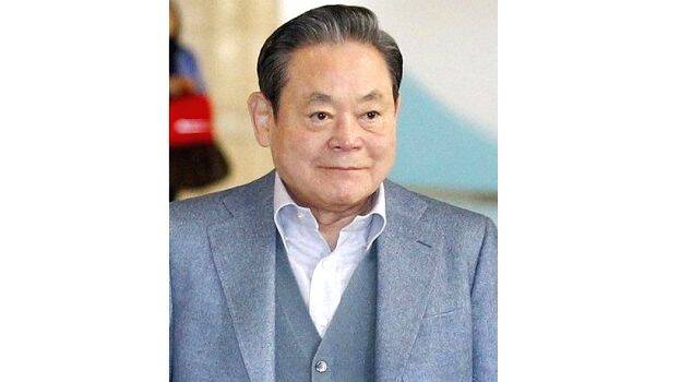 Samsung Chairman Lee Kun-Hee passes away - WORLD - OTHERS | Kerala ...
