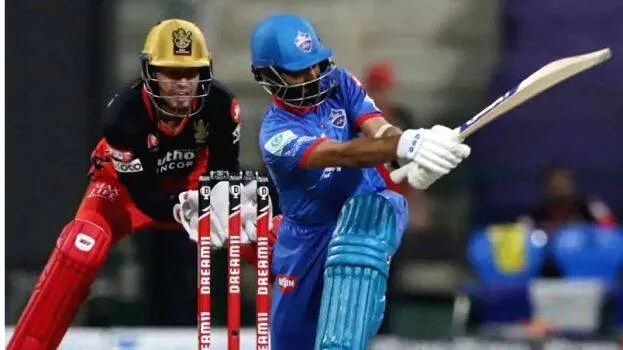 ipl