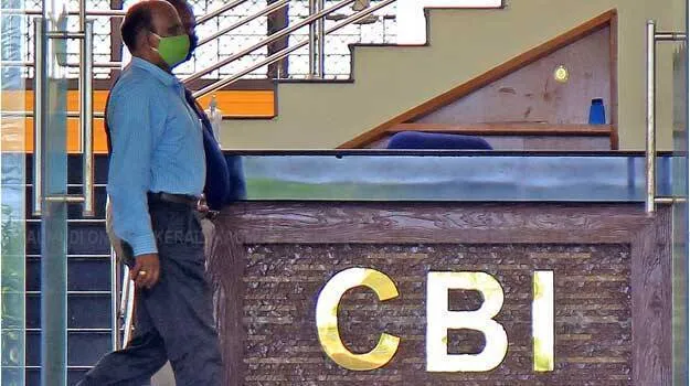 cbi