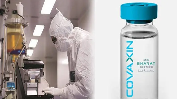 covaxin