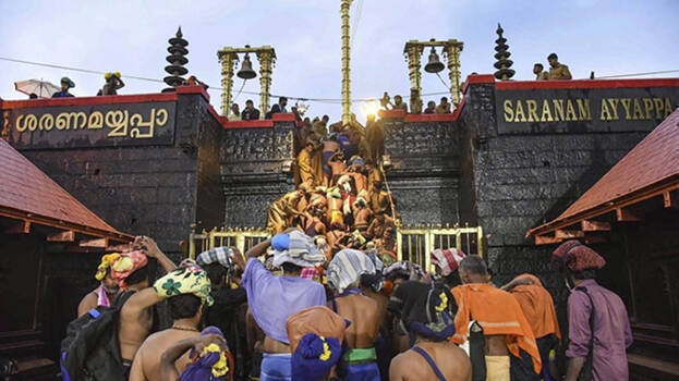 sabarimala sabarimala