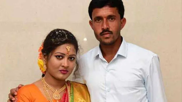 couple