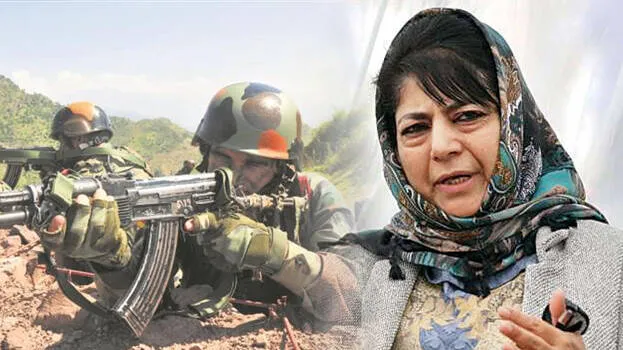 mehbooba-mufti