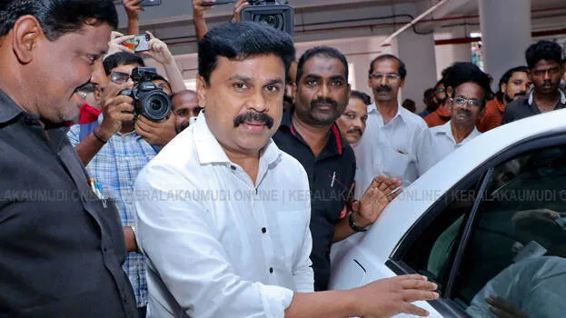 dileep