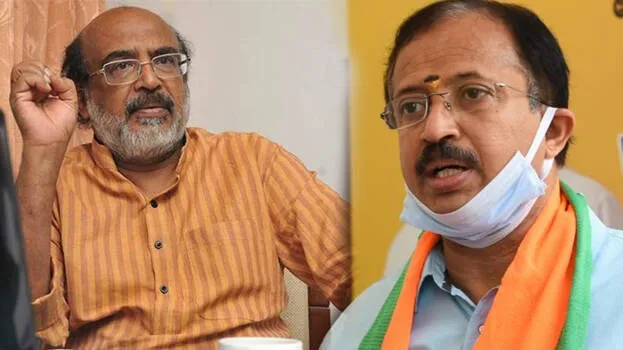 muralidharan