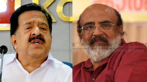 chennithala