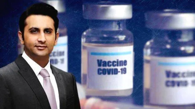 vaccine-