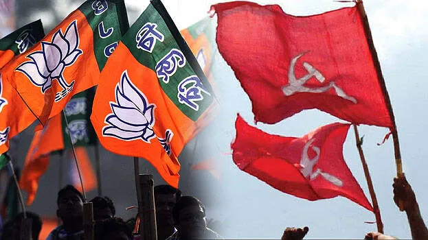 bjp-cpm
