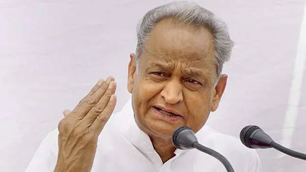 gehlot