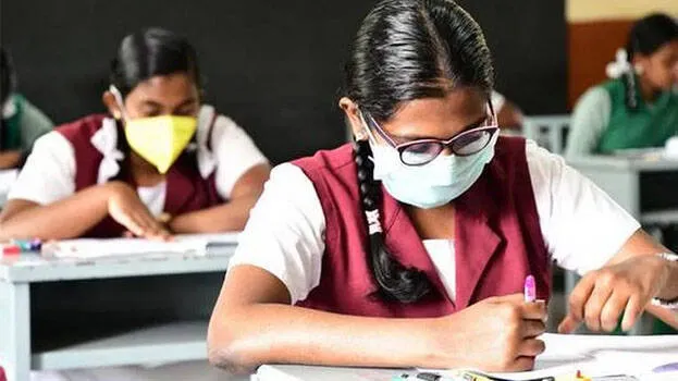 sslc-