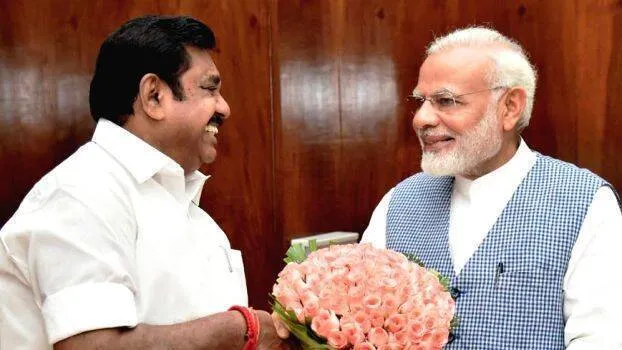 aiadmk