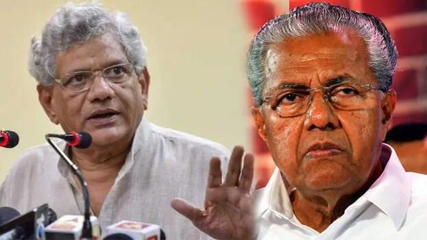 yechury