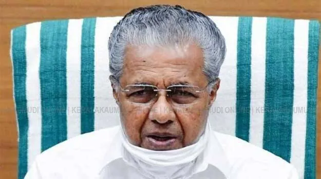 pinarayi-vijayan