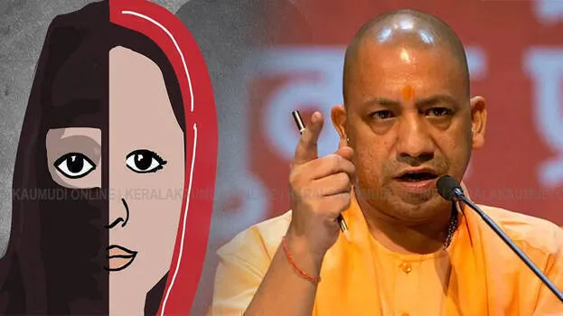 yogi-adityanath