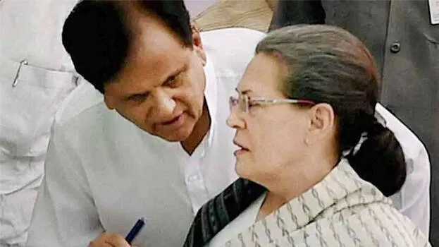 ahmed-patel