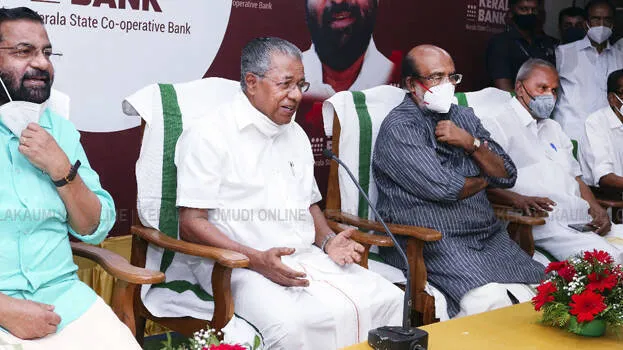pinarayi-vijayan