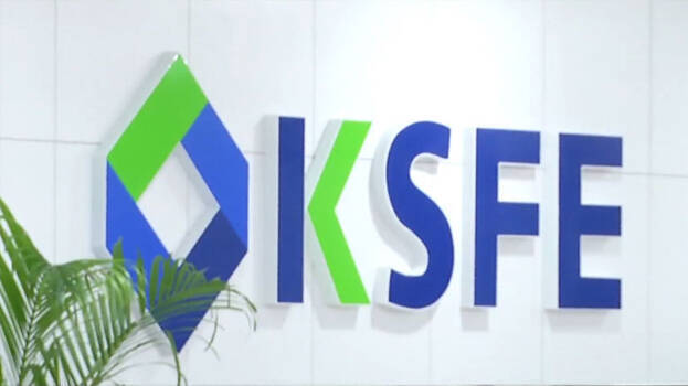 Chit fund irregularities: Vigilance conducts surprise raids in KSFE's ...