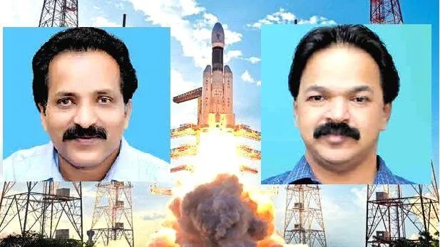 isro
