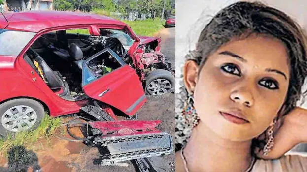 accident