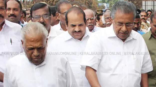 vs-pinarayi