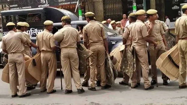 police