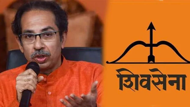 shiv-sena