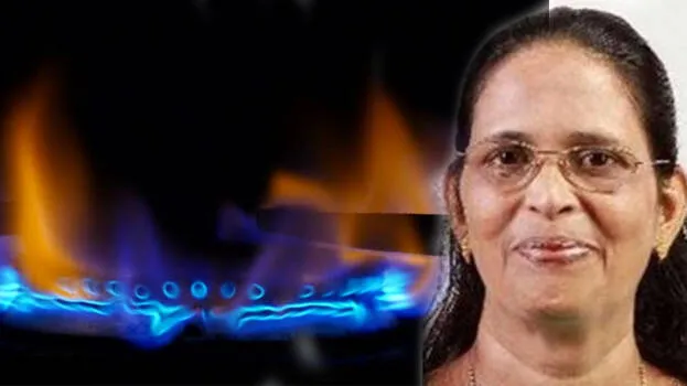 lpg-
