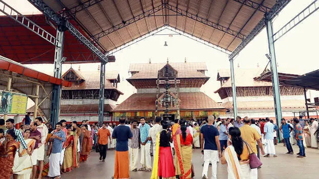 guruvayur-devaswom