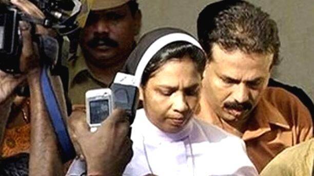 Abhaya Case Sephy S Ingenuity Backfired On Her Kerala General Kerala Kaumudi Online Abhaya Case Sephy S Ingenuity Backfired On Her Kerala General Kerala Kaumudi Online