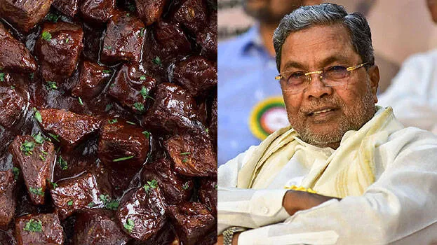 siddaramaiah