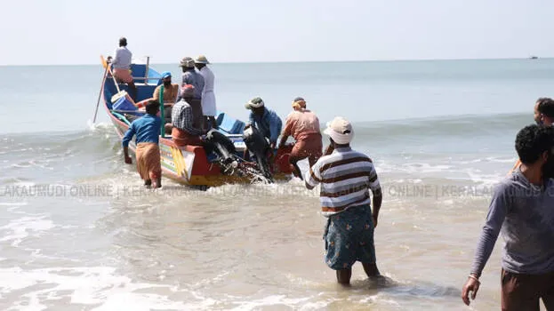 fishermen