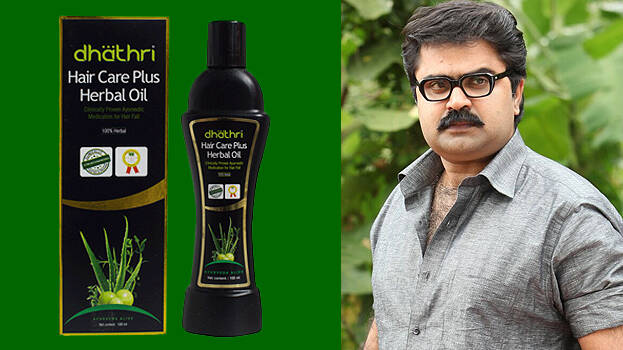 All our products go through extensive testing, what is said in the ads has scientific basis'; Dhathri responds to controversy - KERALA - GENERAL | Kerala Kaumudi Online All our products go through extensive testing, what is said in the ads has scientific basis'; Dhathri responds to controversy - KERALA - GENERAL | Kerala Kaumudi Online