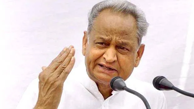 gehlot-
