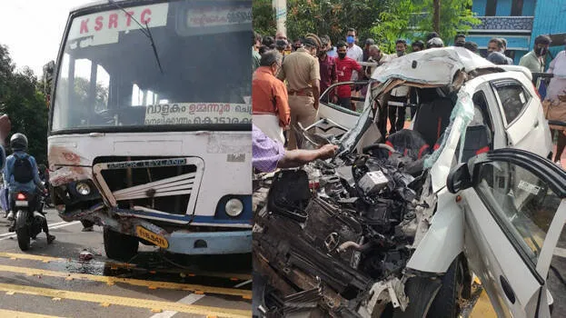 accident