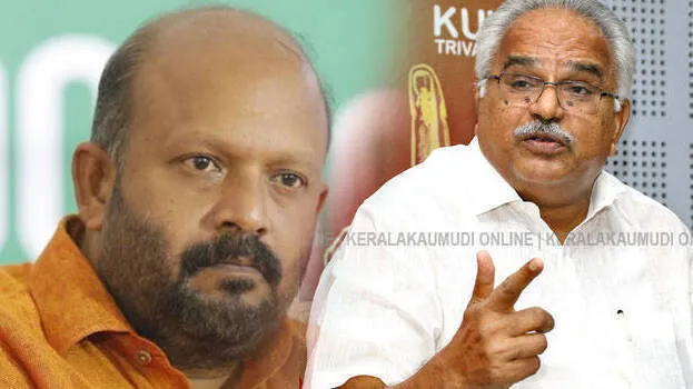 kanam-rajendran