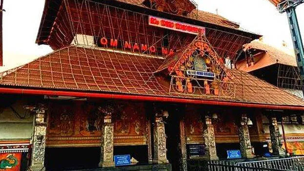 guruvayur-temple