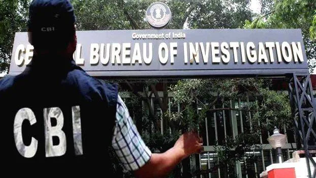 cbi-